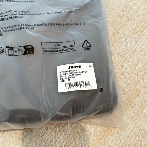 NWT SKIMS BOYFRIEND FLEECE HALF ZIP PULLOVER IN ZIRCON SIZE MEDIUM - Picture 9 of 10